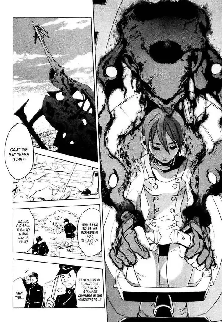 Eureka Seven Chapter 15 24